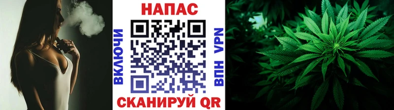 Как найти закладки Горнозаводск АМФ КОКАИН Alpha-PVP МЕФ ГАШ МЕТАДОН Конопля