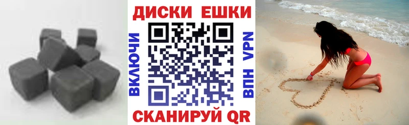 Экстази louis Vuitton  Горнозаводск 