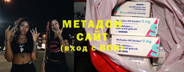 MESCALINE Баксан