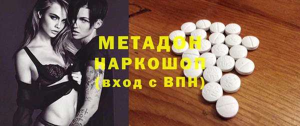 прущая мука Балахна
