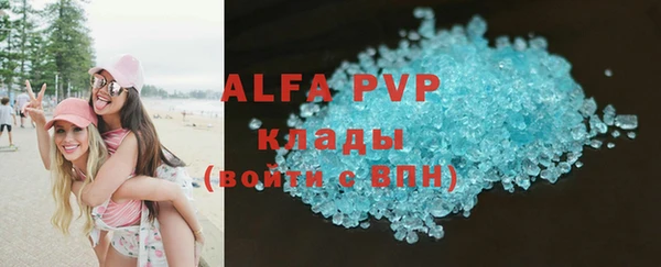 MESCALINE Баксан