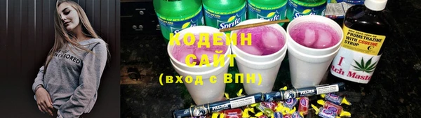 прущая мука Балахна