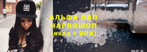 скорость Семилуки