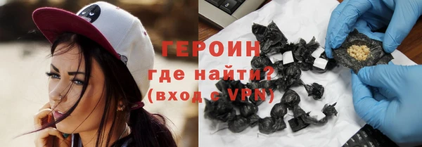 MESCALINE Баксан