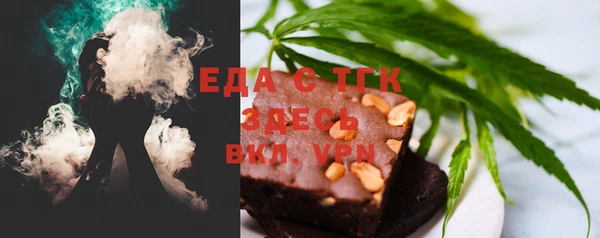 MESCALINE Баксан