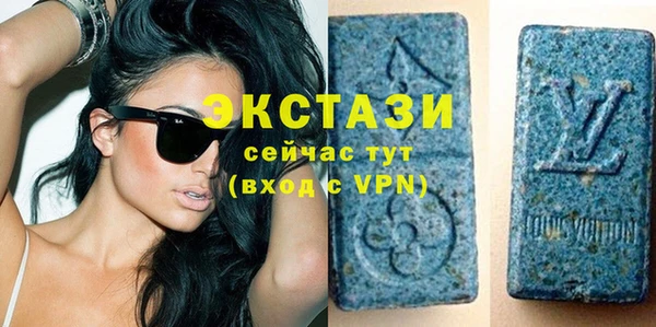 MESCALINE Баксан