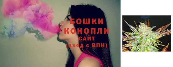 трава Балабаново