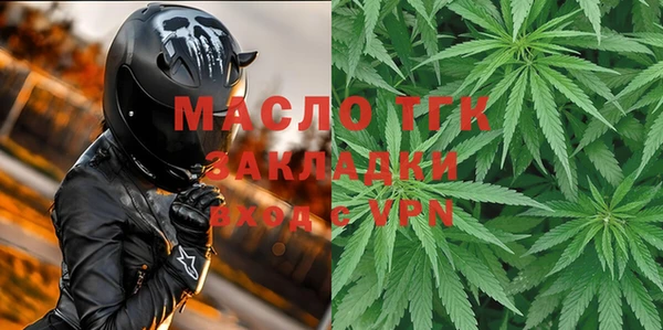 скорость Семилуки
