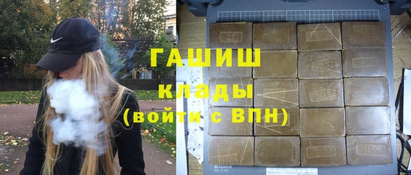MESCALINE Баксан