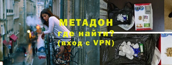 трава Балабаново