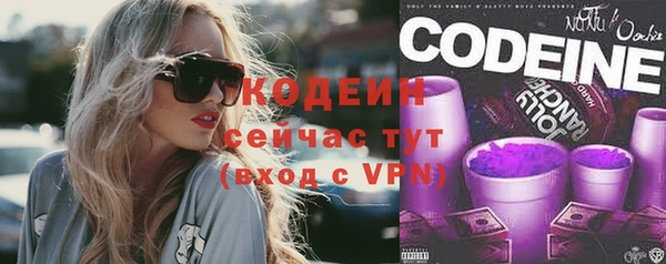 MESCALINE Баксан