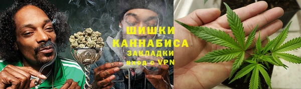 прущая мука Балахна