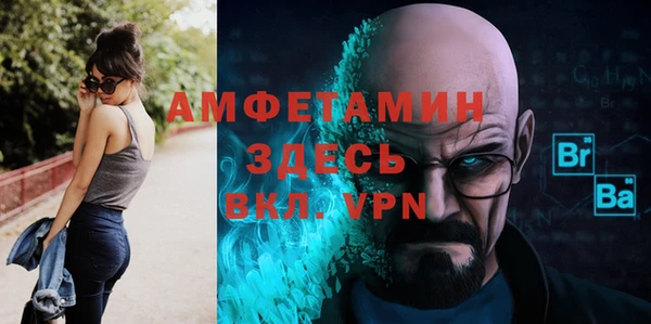 MESCALINE Баксан
