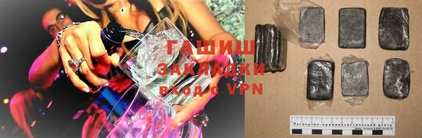 прущая мука Балахна