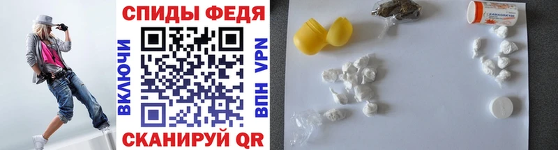 купить наркотики цена  Горнозаводск  МЕТАМФЕТАМИН кристалл 