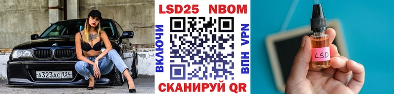 ссылка на мегу онион  Горнозаводск  Наркотические марки 1,5мг  закладки 
